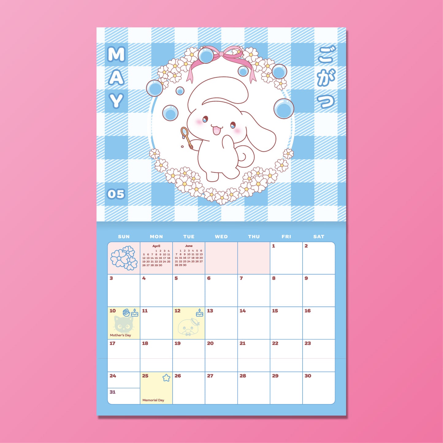 Kitty & Friends 2026 Calendar