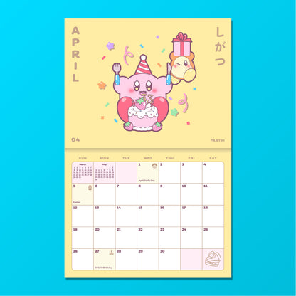 Poyo Poyo 2026 Calendar