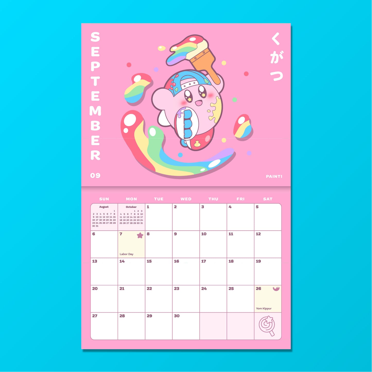 Poyo Poyo 2026 Calendar