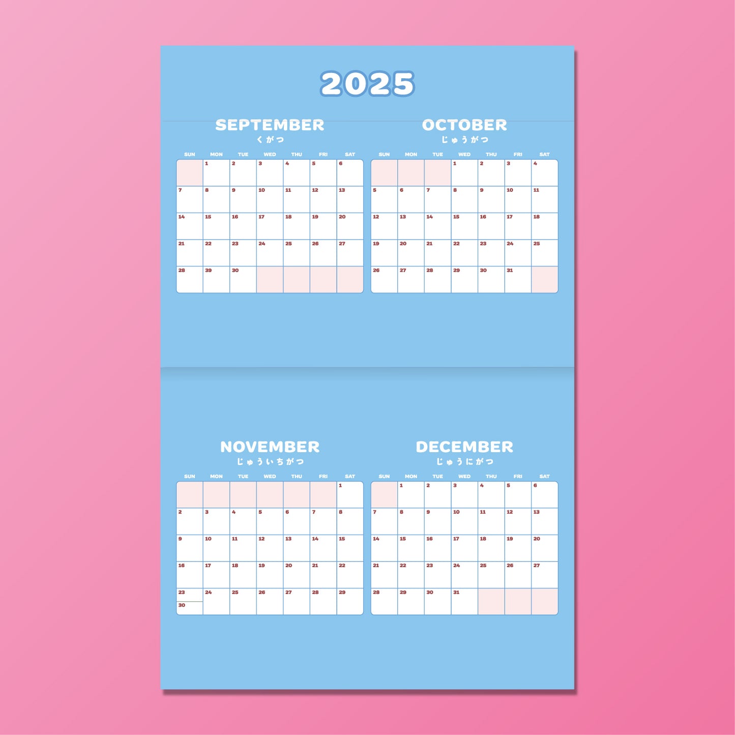 Kitty & Friends 2026 Calendar