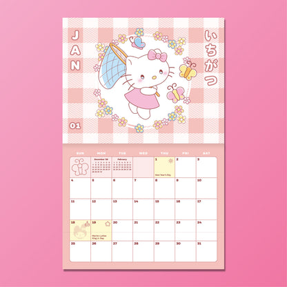 Kitty & Friends 2026 Calendar