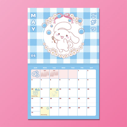 Kitty & Friends 2026 Calendar