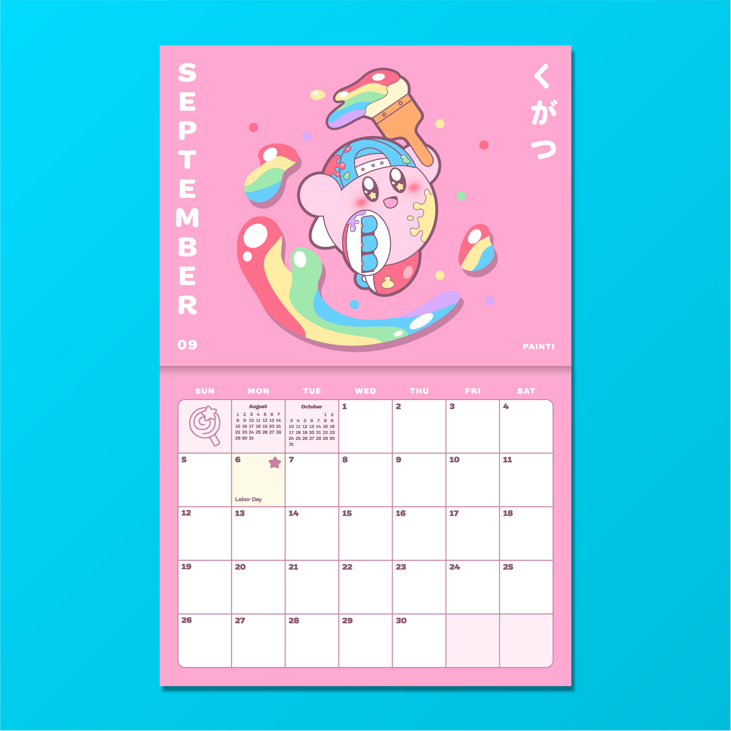 Poyo Poyo 2027 Calendar