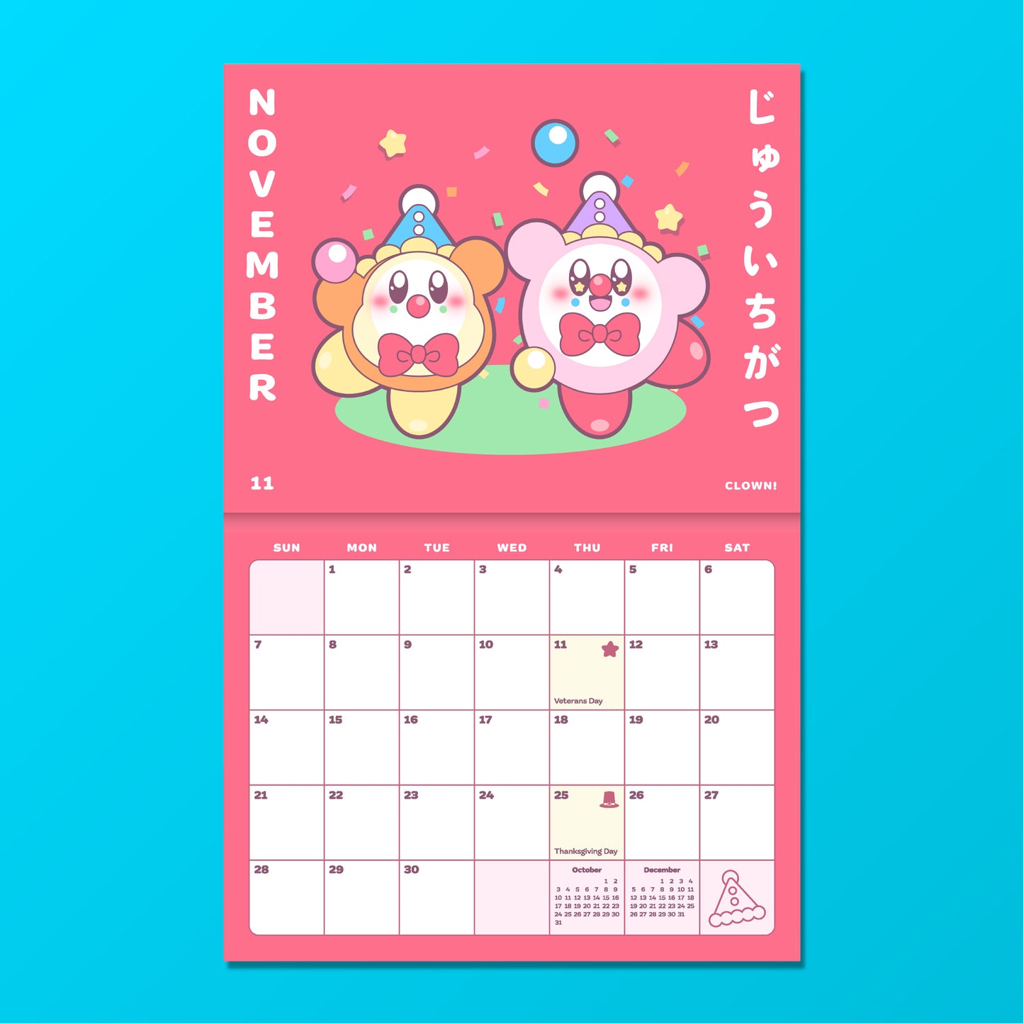 Poyo Poyo 2027 Calendar