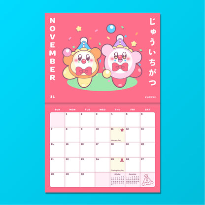 Poyo Poyo 2027 Calendar