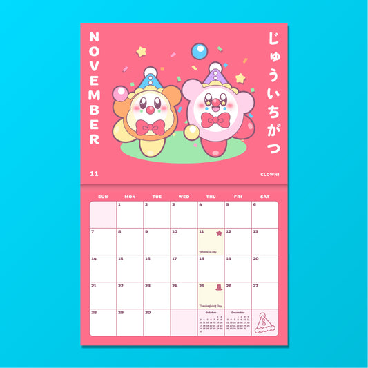 Poyo Poyo 2027 Calendar