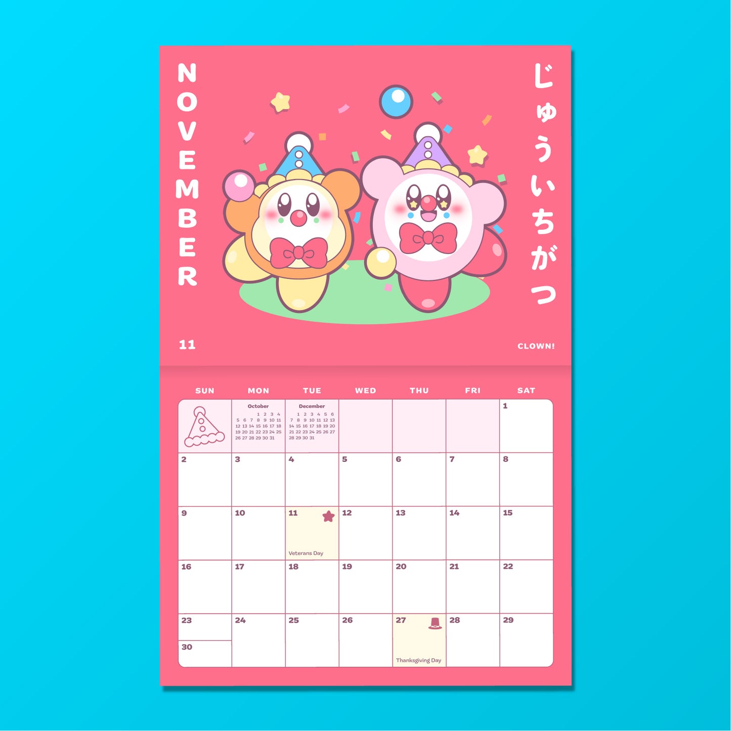 Poyo Poyo 2025 Calendar