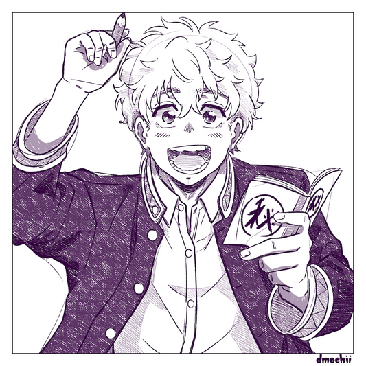 Breaker Sketch Print 4