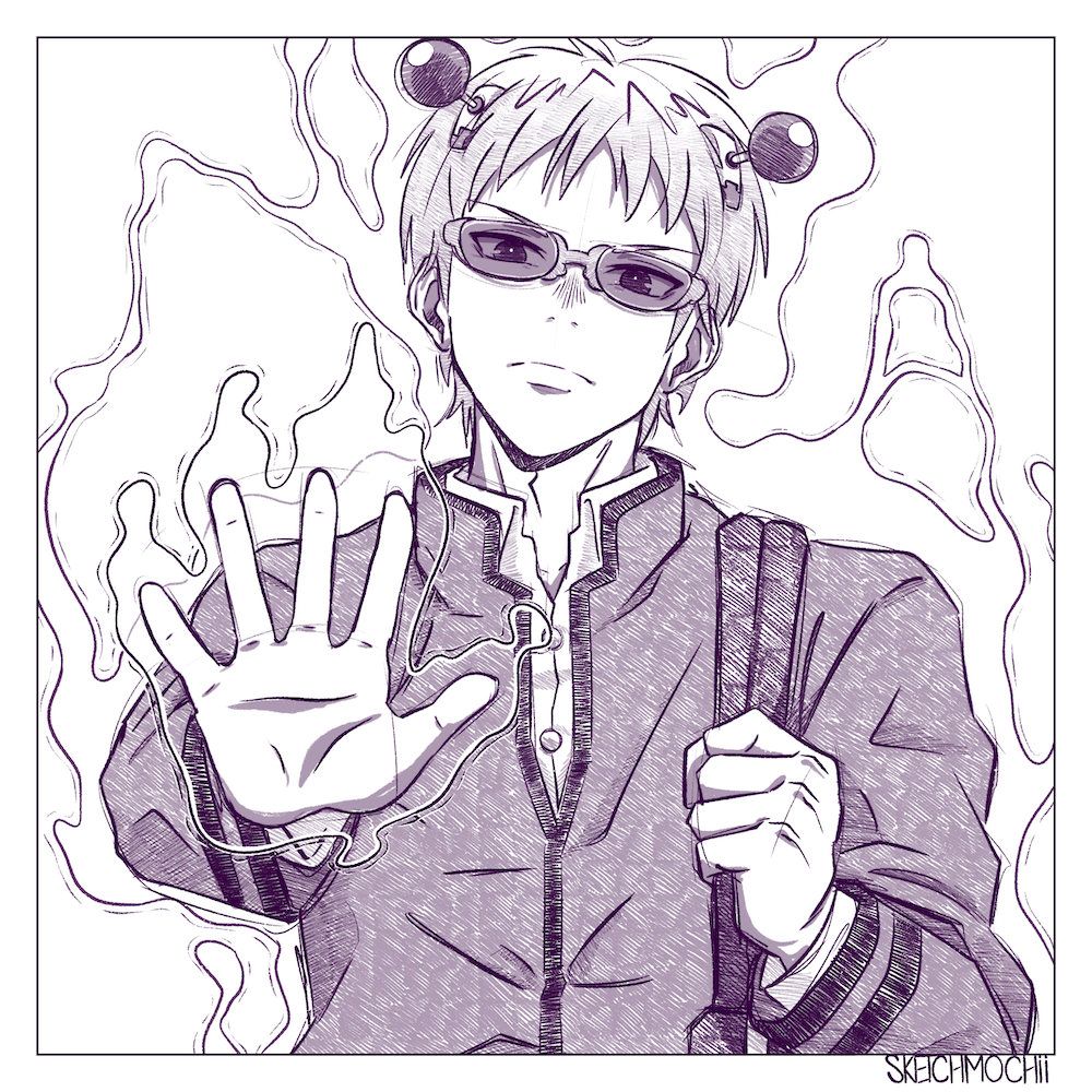 K Sketch Print